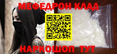 jwh Кулебаки