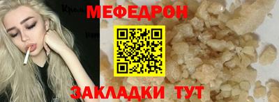 jwh Кулебаки