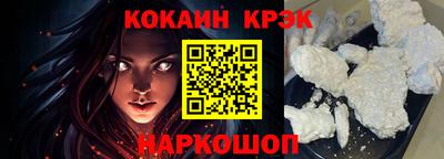 MDMA Premium VHQ Кунгур