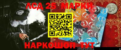 jwh Кулебаки
