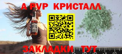 не бодяженный Ликино-Дулёво