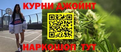 мяу мяу кристалл Кумертау