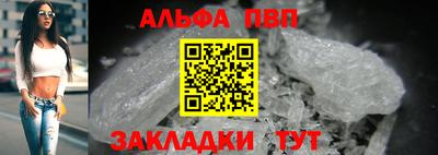 MDMA Premium VHQ Кунгур