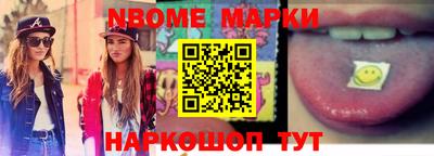 MDMA Premium VHQ Кунгур