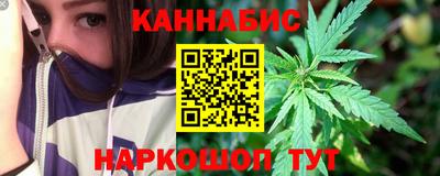 jwh Кулебаки