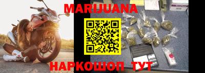 jwh Кулебаки