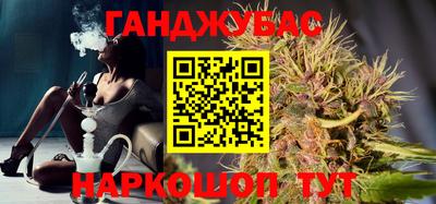 а пвп мука Лесосибирск