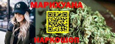 мяу мяу кристалл Кумертау