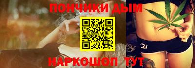 MDMA Premium VHQ Кунгур