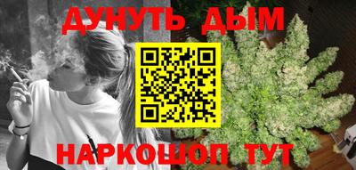 jwh Кулебаки