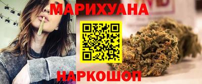 MDMA Premium VHQ Кунгур