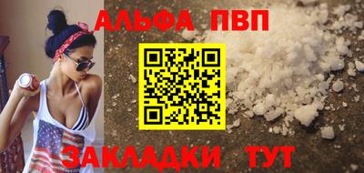 MDMA Premium VHQ Кунгур