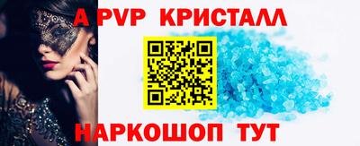 jwh Кулебаки