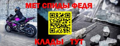 MDMA Premium VHQ Кунгур