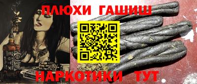 MDMA Premium VHQ Кунгур