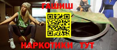 MDMA Premium VHQ Кунгур