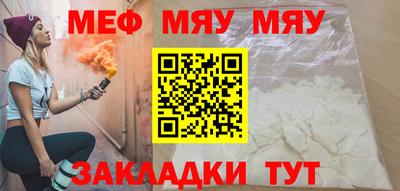 jwh Кулебаки