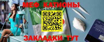 MDMA Premium VHQ Кунгур